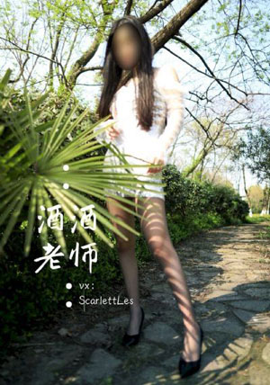 三浦惠理子无码中文字幕_午夜伦不卡高清在线观看