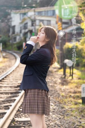 婷婷91_未删减完整版
