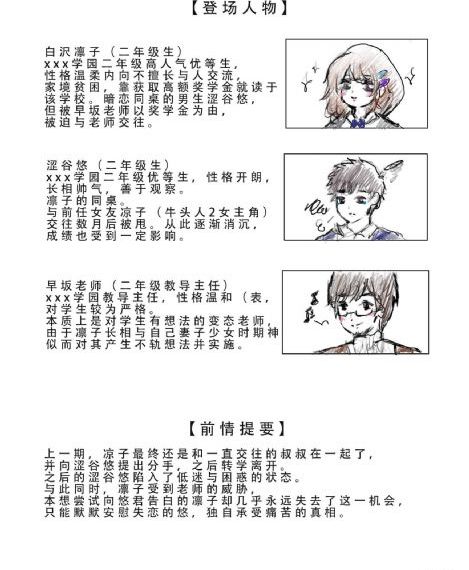 国产精品国产自线拍免费_高清完整在线观看