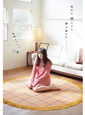 桃子视频在线观看免费最新_国产剧电影在线观看
