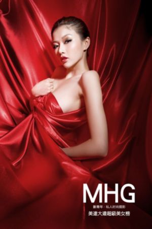 女人自慰免费观看www_高清电视剧在线观看