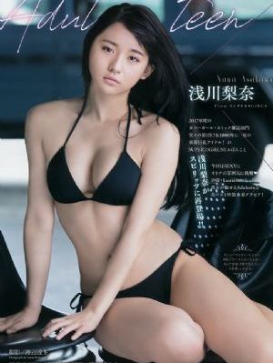 中国三级片在线免费看_BD在线手机播放