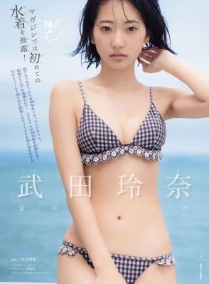 国产在线精品拍揄自揄免费_1080P神马在线观看